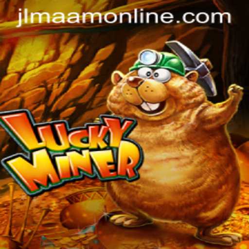 Exploring the Fascinating World of LuckyMiner: A Comprehensive Guide